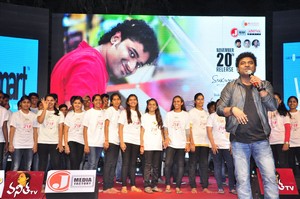 Kumari 21F Platinum Disc Function Photos
